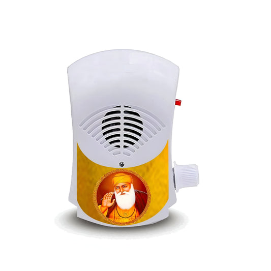 Sikh Religious Continuous Waheguru Simran Chanting Bell 10 in 1 Machine - ᴘᴜɴᴊᴀʙ ꜰᴜꜱɪᴏɴ