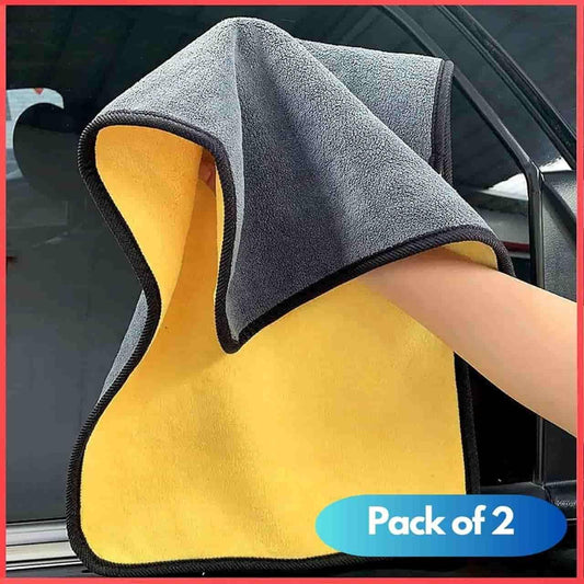 Multipurpose Double-Sided Cloths Automotive Towels Pack of 2 - ᴘᴜɴᴊᴀʙ ꜰᴜꜱɪᴏɴ