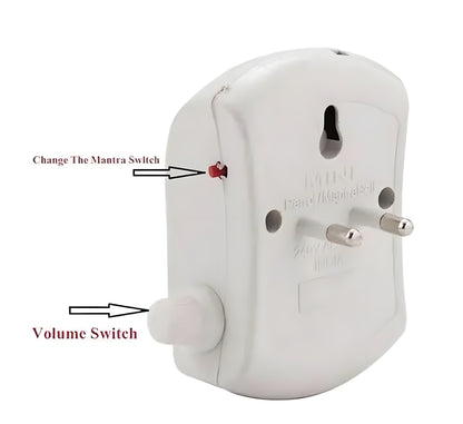 Sikh Religious Continuous Waheguru Simran Chanting Bell 10 in 1 Machine - ᴘᴜɴᴊᴀʙ ꜰᴜꜱɪᴏɴ