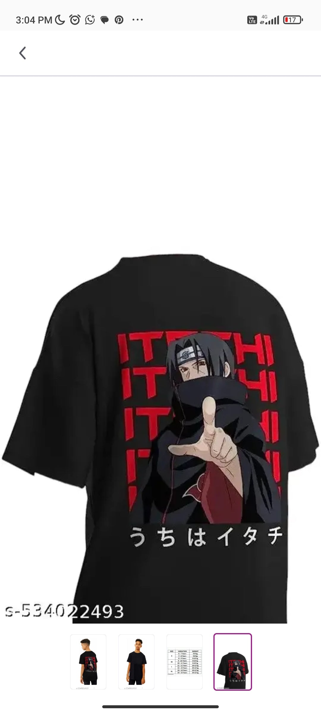 Uchiha Itachi Mangekyo Sharingan Black Oversized T-Shirt | Naruto Anime Streetwear - ᴘᴜɴᴊᴀʙ ꜰᴜꜱɪᴏɴ