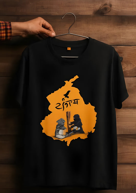ਪੰਜਾਬ ਦੇ ਨਕਸ਼ੇ ਵਾਲੀ ਕਿਸਾਨ ਟੀ-ਸ਼ਰਟ
